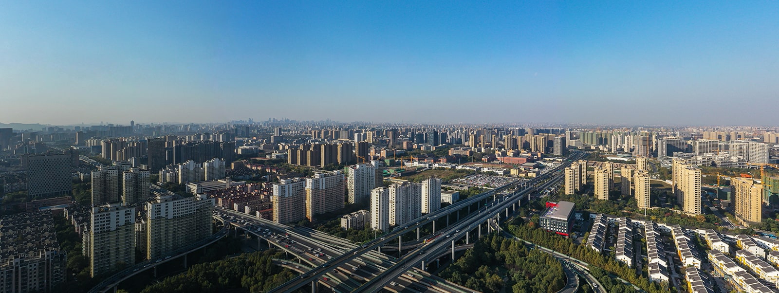 Request A Site Visit